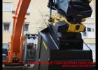 экскаватор