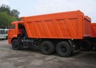 Самосвал 6520-029