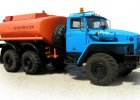 АВТОТОПЛИВОЗАПРАВЩИК Урал АТЗ-9-5557