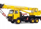 Автокраны КС-55729B «Галичанин»  на базе шасси МАЗ-6303 (6 х 4)