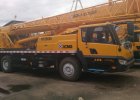 Автокран QY25K5S
